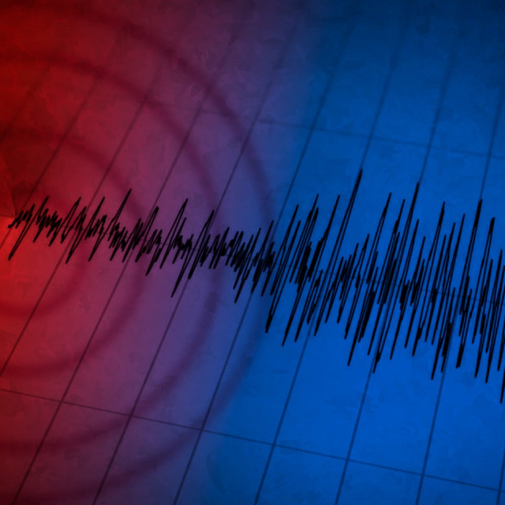 Sismo de menor intensidad se percibió en la Región de Coquimbo