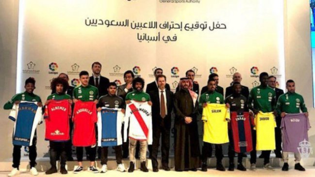 Legión de jugador árabes llegaron cedidos a diversos clubes de la liga española