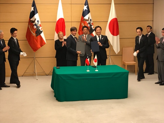 Chile firma Memorándum de Entendimiento en Deporte y Actividad Física con Japón