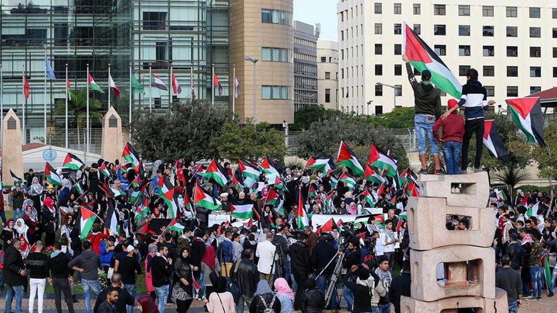 Palestinos convocaron Día de la Ira contra traslado de embajada de EEUU
