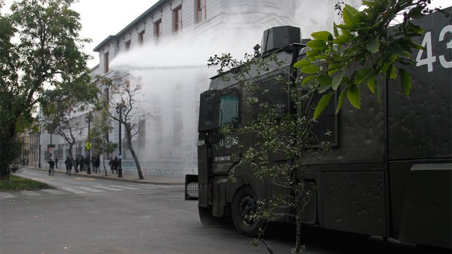Incidentes se registran en las afueras del Liceo de Aplicación