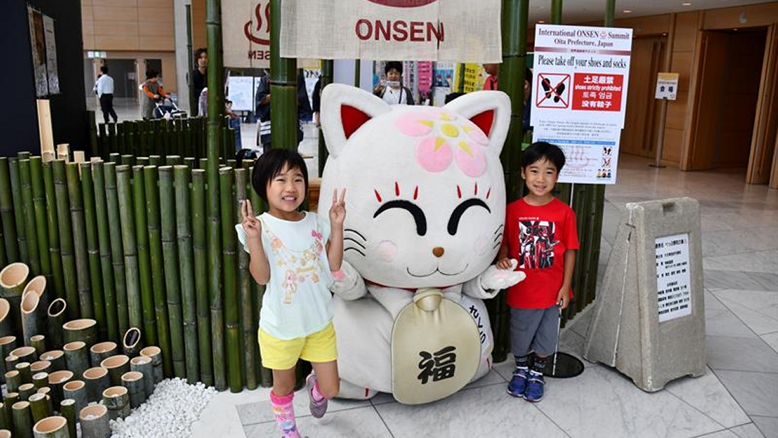 Expertos de todo el mundo buscan en Japón nuevos usos para las aguas termales