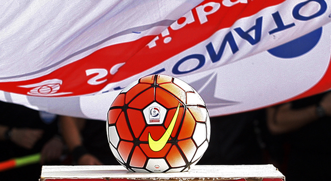 Datazo: La sorpresiva tabla de posesión de la primera rueda