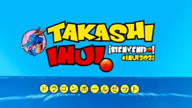 La novedosa forma en que Real Betis presentó a refuerzo japonés