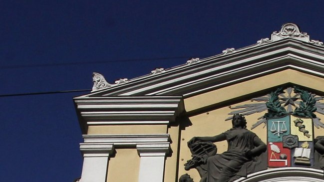 Ranking internacional ubica a la Universidad de Chile entre 10 mejores latinoamericanas