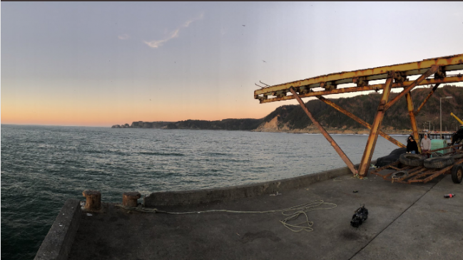 Constitución: Embarcación pesquera extraviada fue hallada tras intensa búsqueda