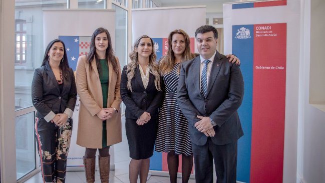 Asumió nueva jefa de la oficina de la Conadi en Punta Arenas