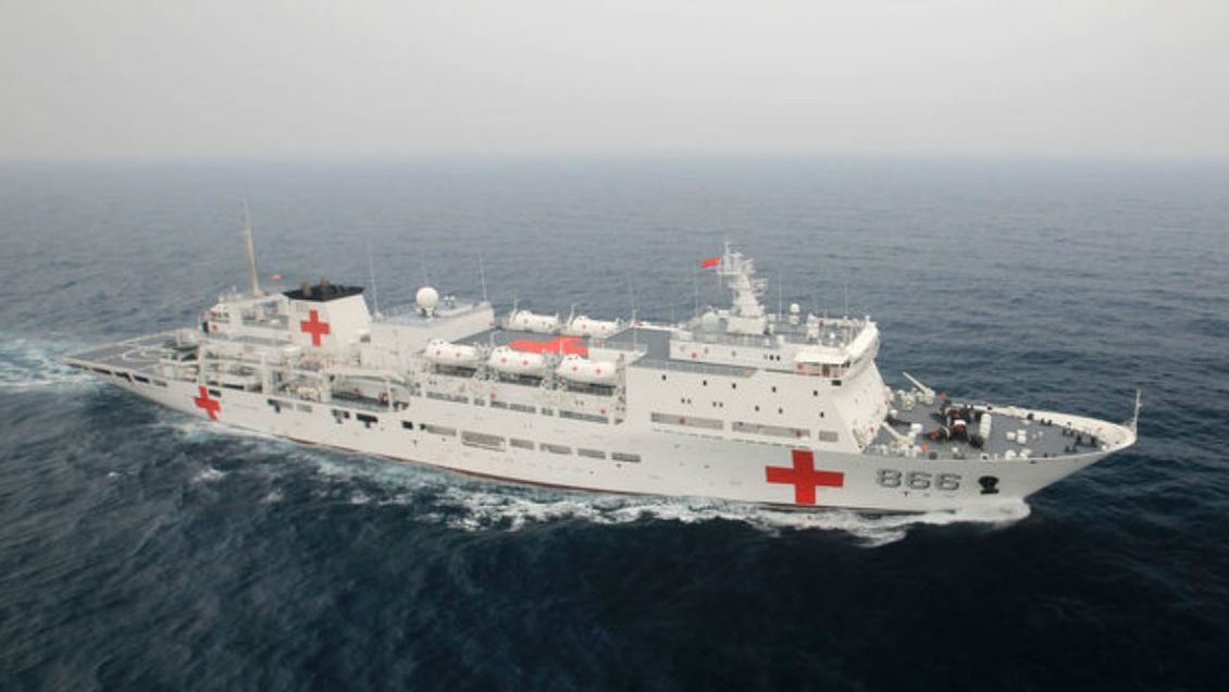 Buque hospital chino arribará a Venezuela para 