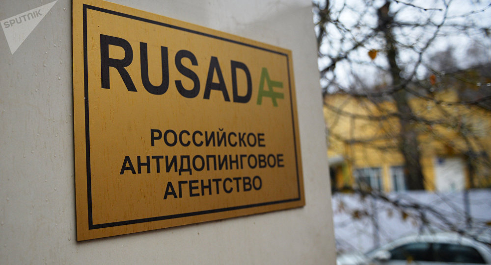 Comisión Atletas IAAF insta a la AMA a no rehabilitar Agencia Antidopaje Rusa