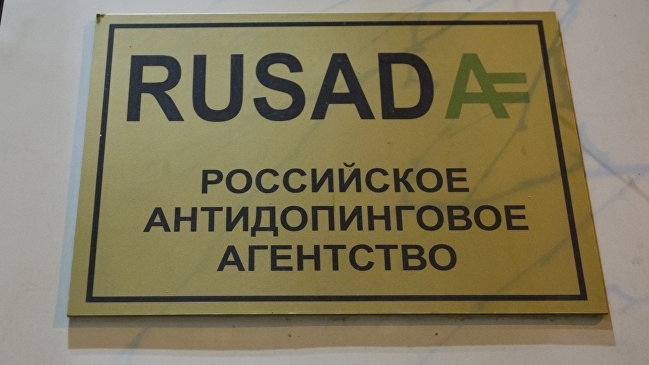  Agencia Mundial Antidopaje rehabilitó a la Rusada  