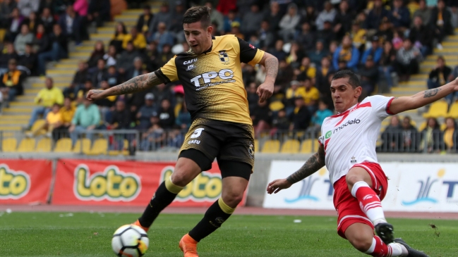 Coquimbo Unido salvó una agónica igualdad ante Valdivia y consolidó su distancia en Primera B