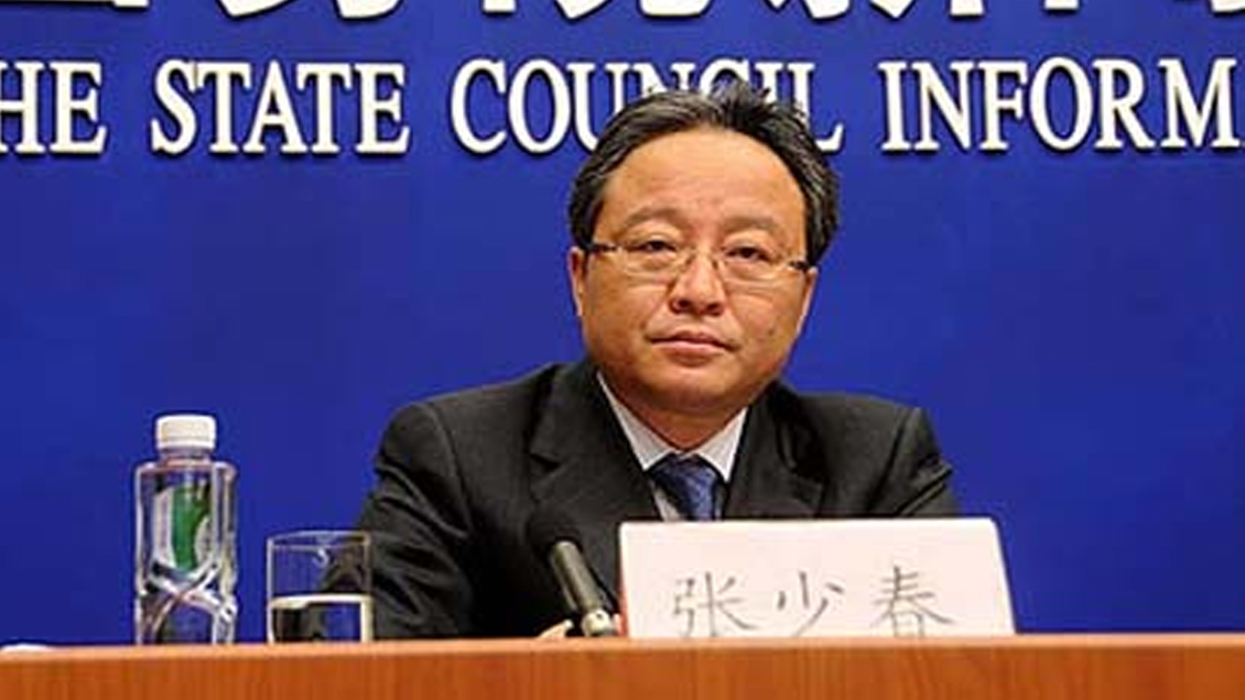 Ex viceministro chino de Finanzas fue detenido acusado de soborno