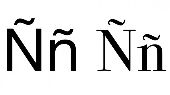 La histórica victoria judicial de la letra 