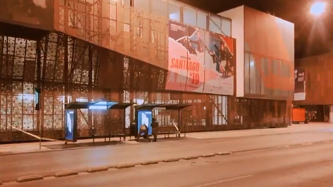 GOPE retiró objeto sospechoso encontrado afuera del GAM