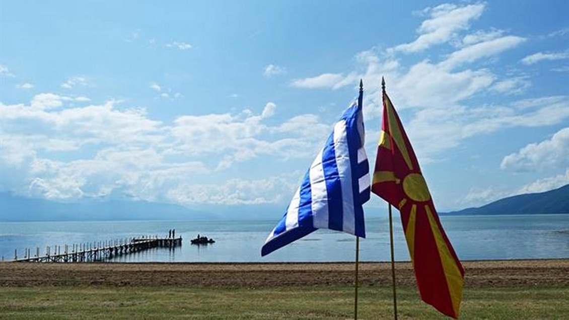 Antigua república yugoslava pasa a llamarse Macedonia del Norte