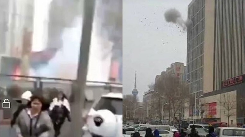 Al menos un muerto tras múltiples explosiones en centro comercial de China