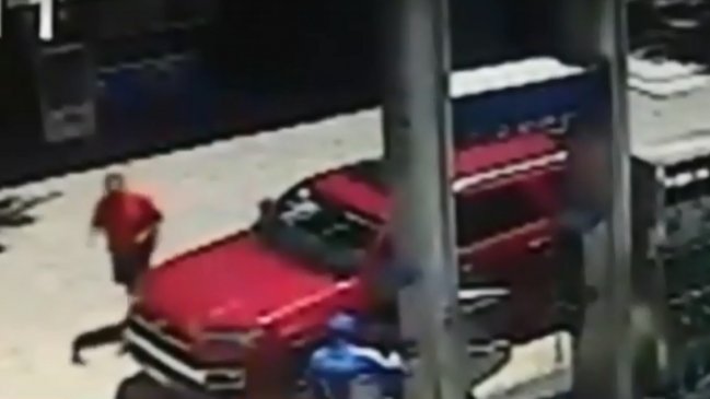 Muestran último registro de 