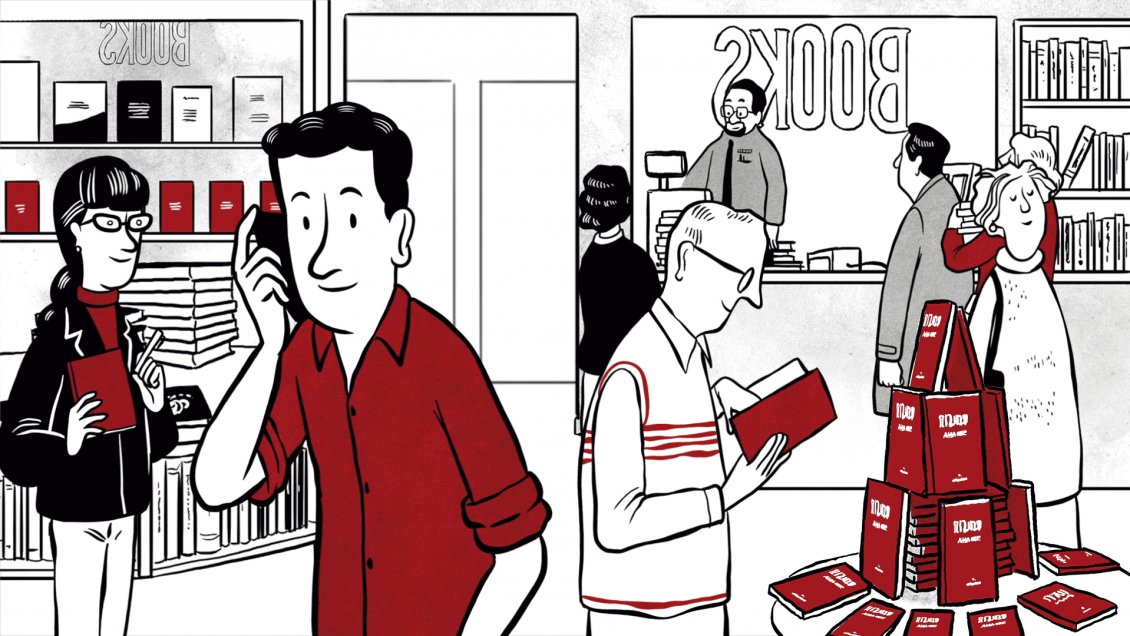 Chile invitado de honor en el Festival de Cine de Guadalajara