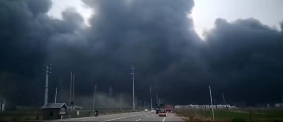 Explosión sacudió a una planta química en el este de China