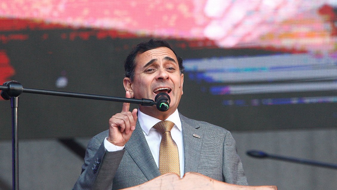 Banco no podrá publicitar en Estadio La Granja de Curicó