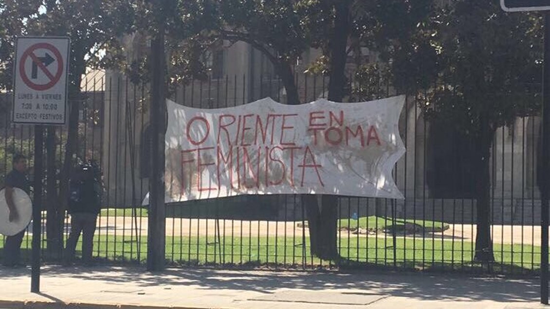 PUC confirma siete investigaciones por 