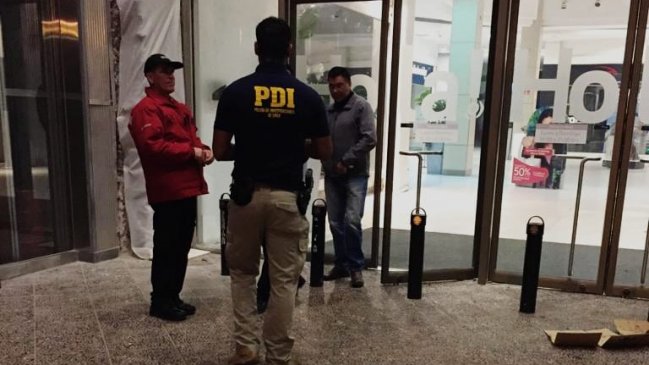 Banda concretó robo en sucursal telefónica de La Serena