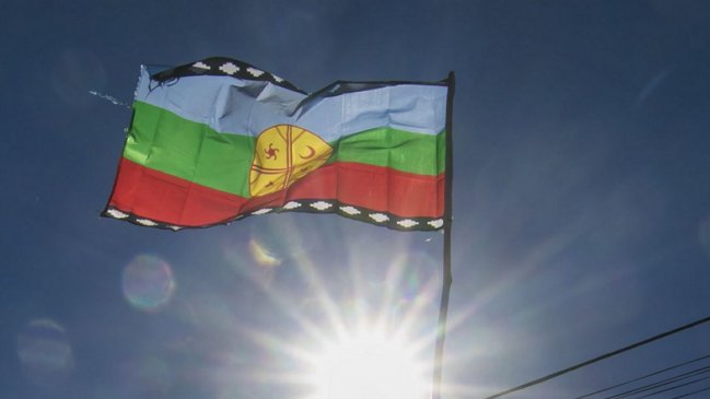 Defensoría hará informe sobre funcionario que inventó atentados para inculpar a comunidad de pareja