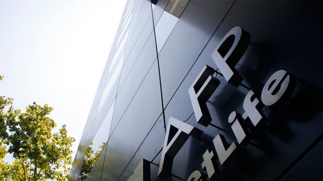 Asociación de AFP: Vetarnos del 4% adicional es un atentado a la libertad