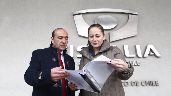 Curicó: Municipio presenta denuncia por presunta falsificación de instrumento público