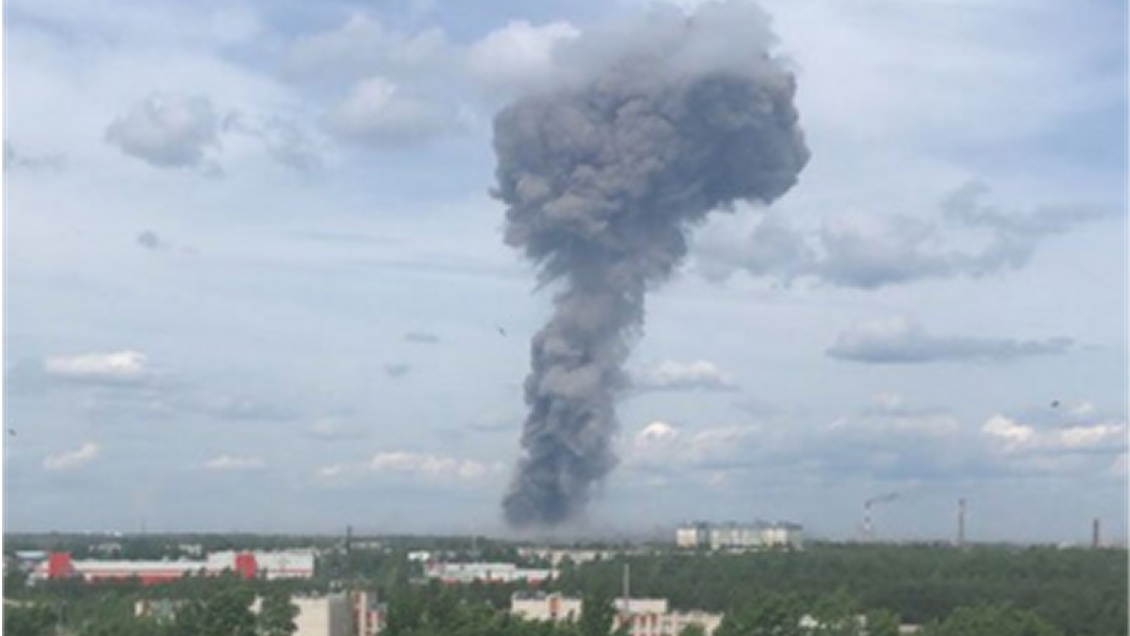 Al menos 42 heridos en Rusia por explosiones en una fábrica de municiones