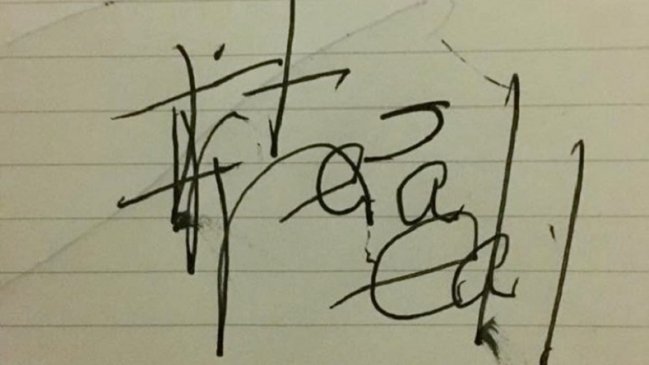 El enigmático mensaje que escribió una mujer tras estar 