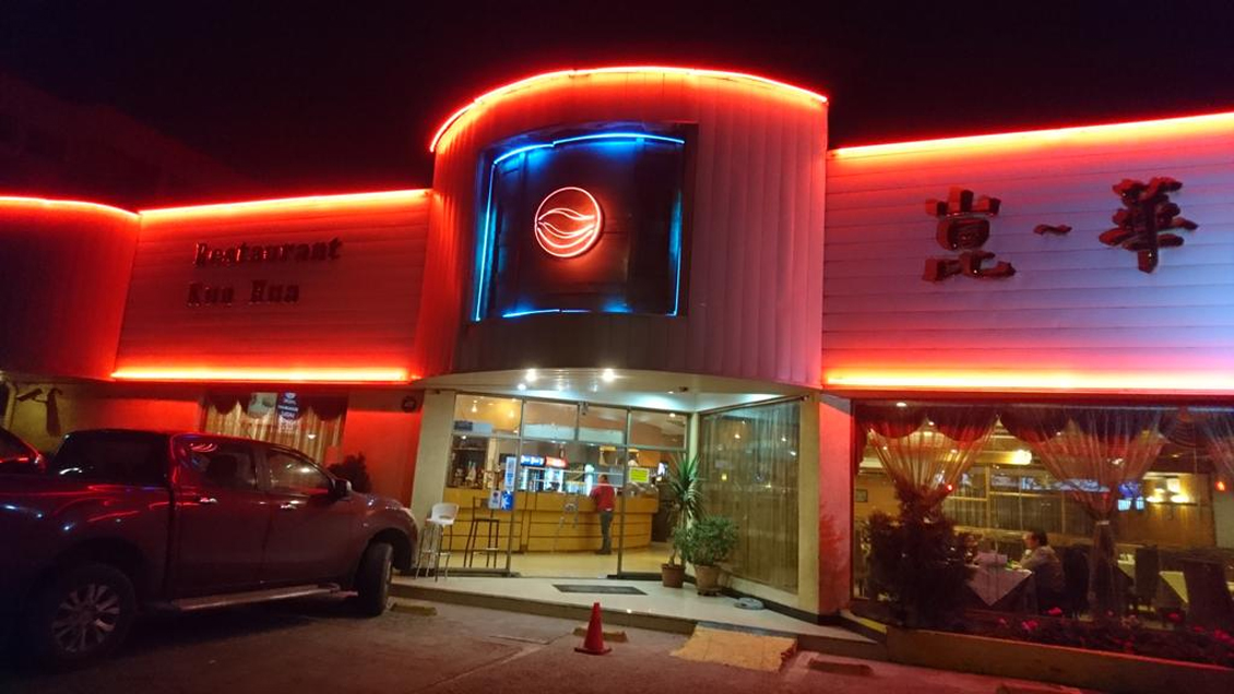 San Bernardo: Banda irrumpió en restaurante, asaltó a los comensales y robó un Camaro en la huida