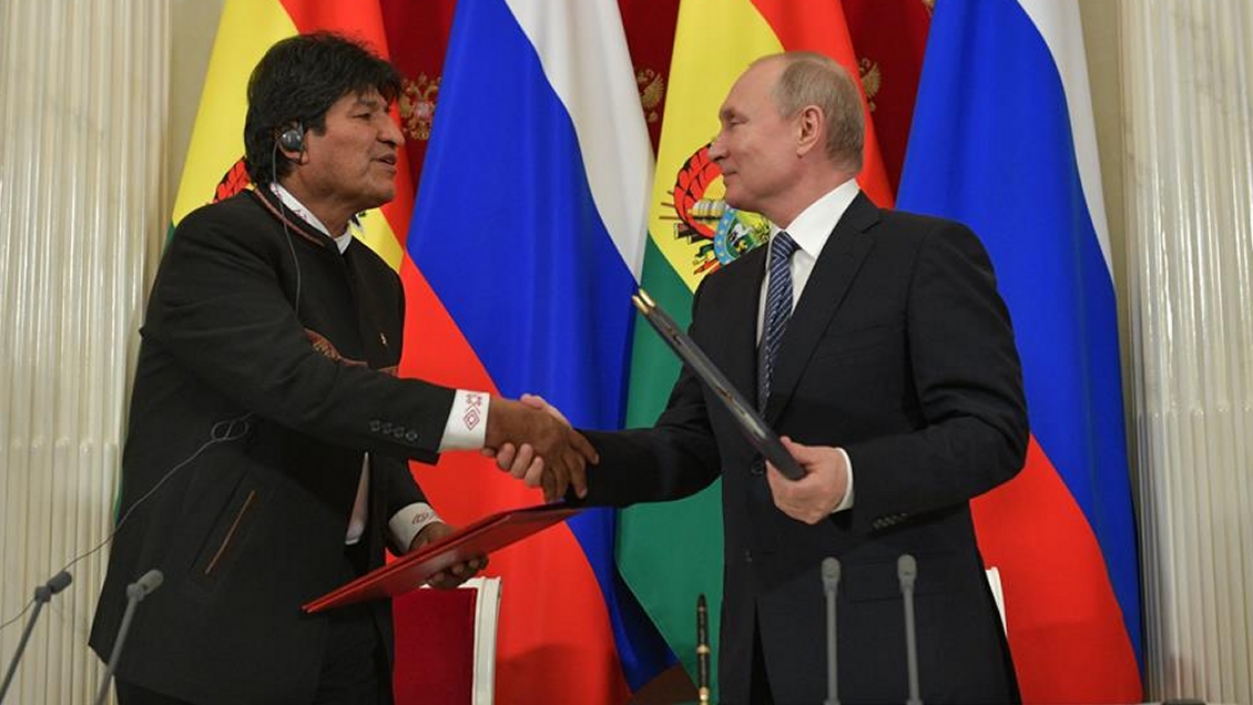 Bolivia construye un centro nuclear 