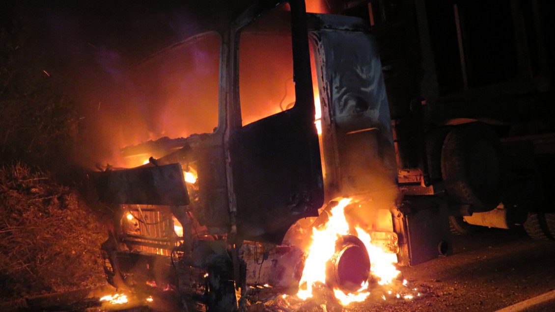 Corte de Apelaciones acogió recurso contra el intendente de La Araucanía