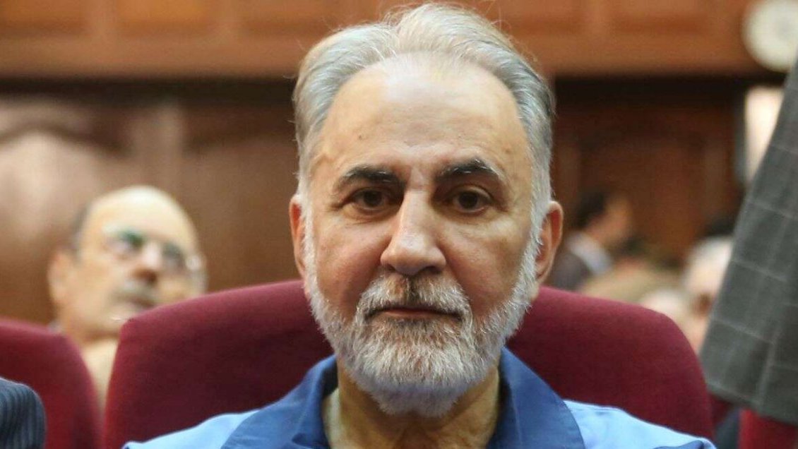 Ex alcalde de Teherán fue condenado a muerte por el asesinato de su mujer