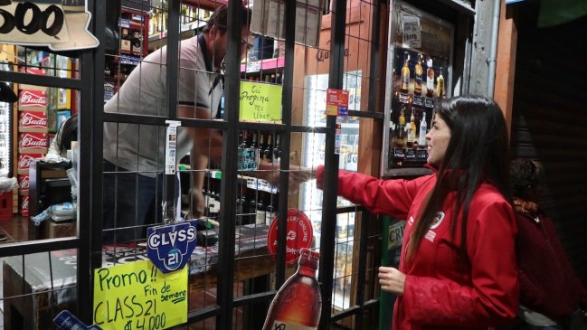 Comenzó la difusión de horario límite para menores de 16 años en Antofagasta