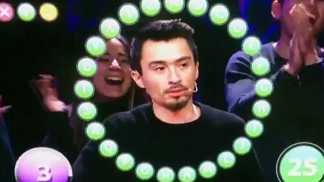 Chilevisión iniciará investigación por filtración de 