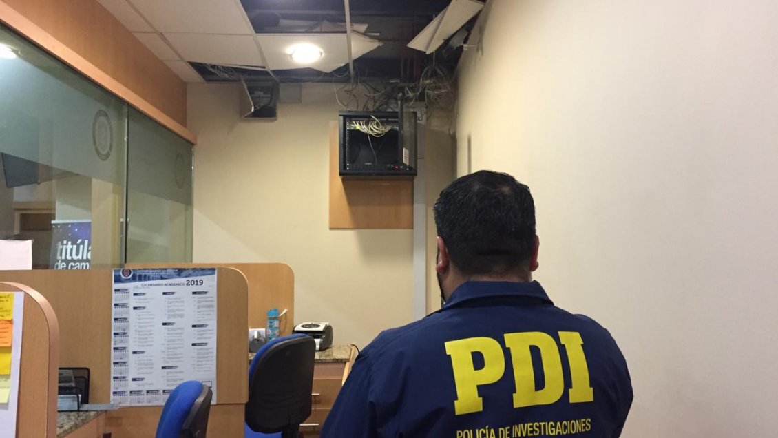 Encapuchados intentaron robar cajas fuertes desde la Universidad de La Serena