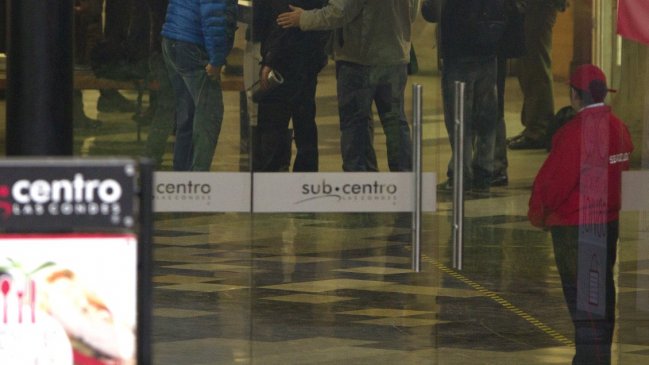 GOPE investiga bolso sospechoso en Subcentro de la Escuela Militar