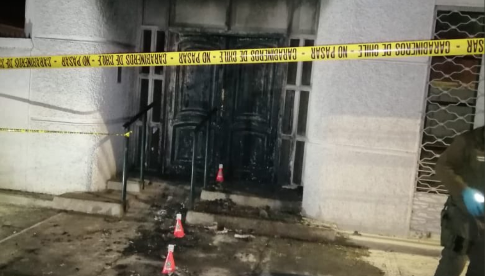 Desconocidos intentaron quemar Fiscalía de Villa Alemana