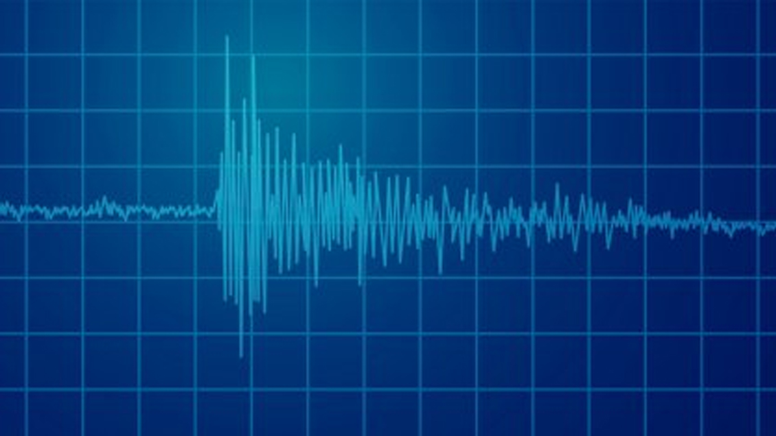 Serie de sismos se percibe en la Región de Coquimbo