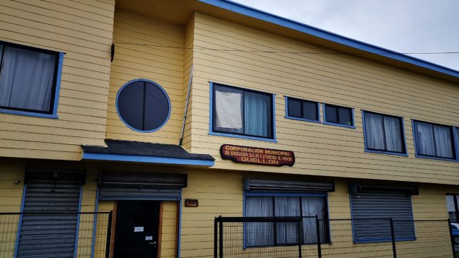 Investigan sustracción de computadores desde la Corporación Municipal de Quellón