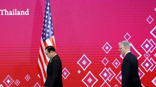 Estados Unidos denunció la 