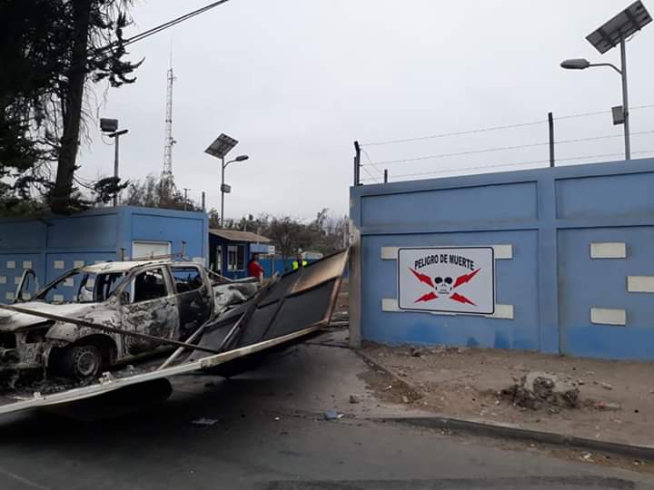 Copiapó: Fiscalía pidió secreto de investigación del ataque a CGE, previo a una formalización