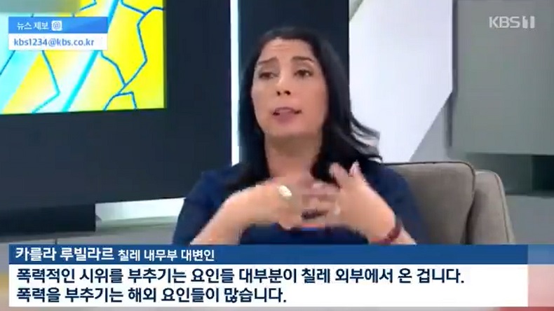 Así reaccionó la TV coreana a informe Big Data que vinculó al K-pop y las protestas chilenas