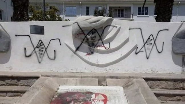 Dos ataques consecutivos se registraron contra memoriales a detenidos desaparecidos