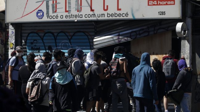 Comisión de Constitución del Senado aprobó proyecto de 