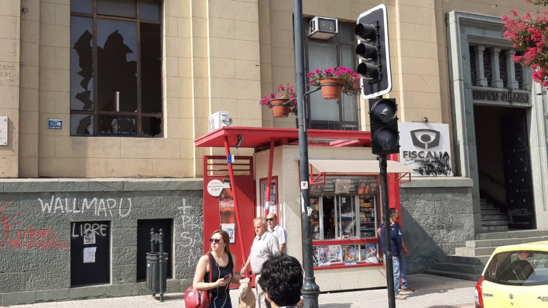 Carabineros aseguró que hubo coordinación en ataque vandálico a Fiscalía de Talca