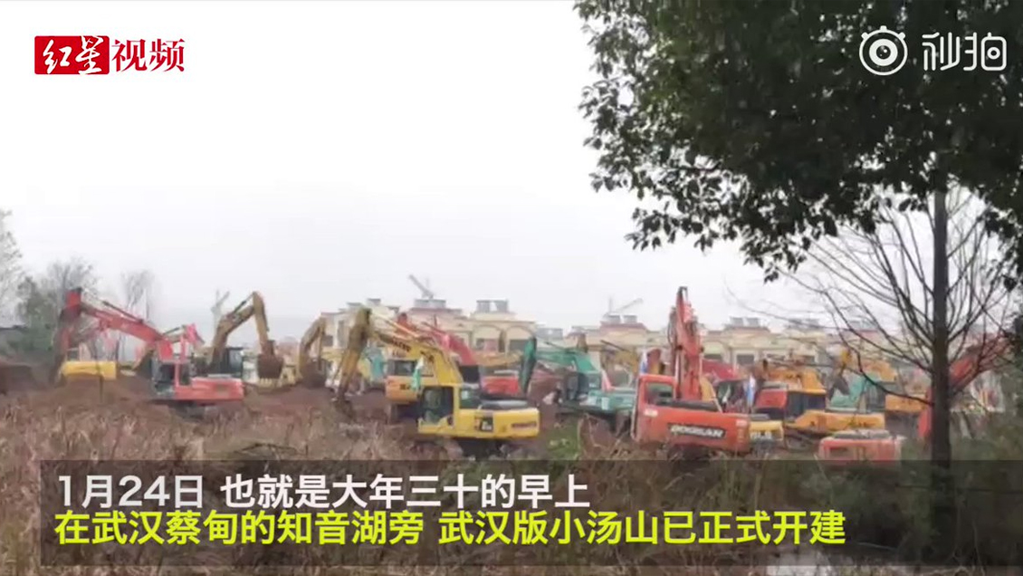 China construye de urgencia un hospital contra el coronavirus, que ya suma 26 muertos