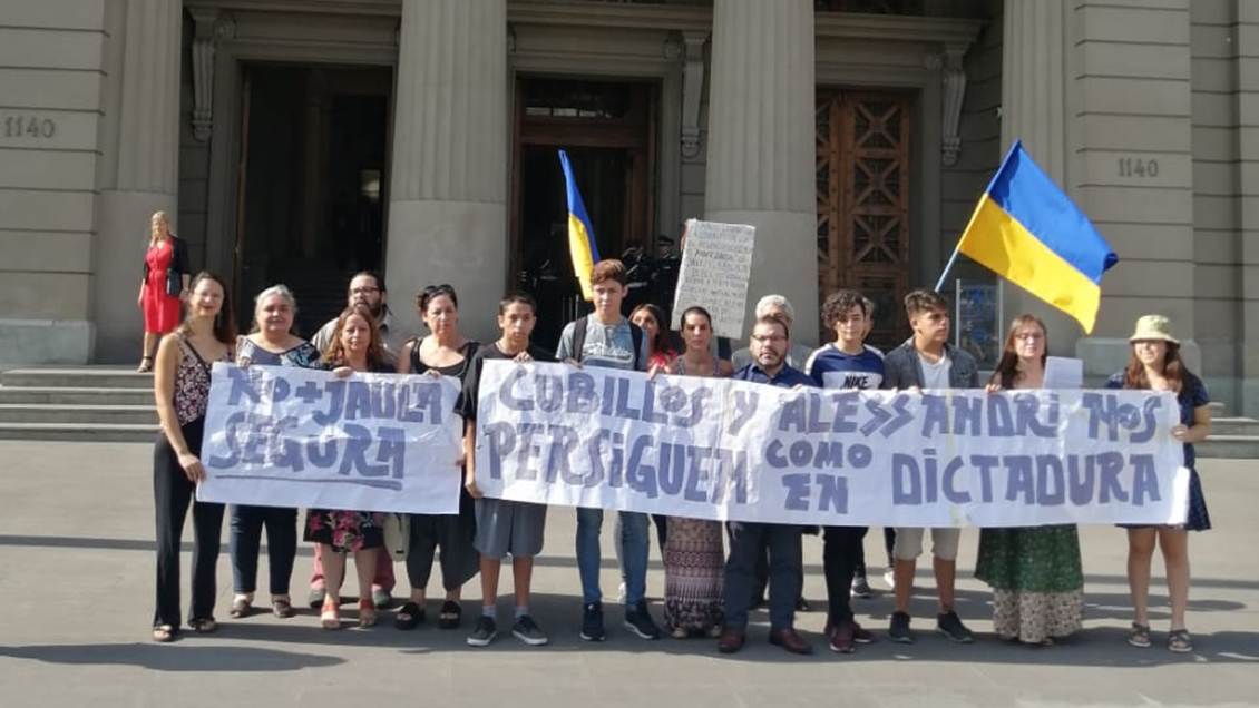 Cones presentó recurso de protección por secundarios expulsados por la Ley Aula Segura